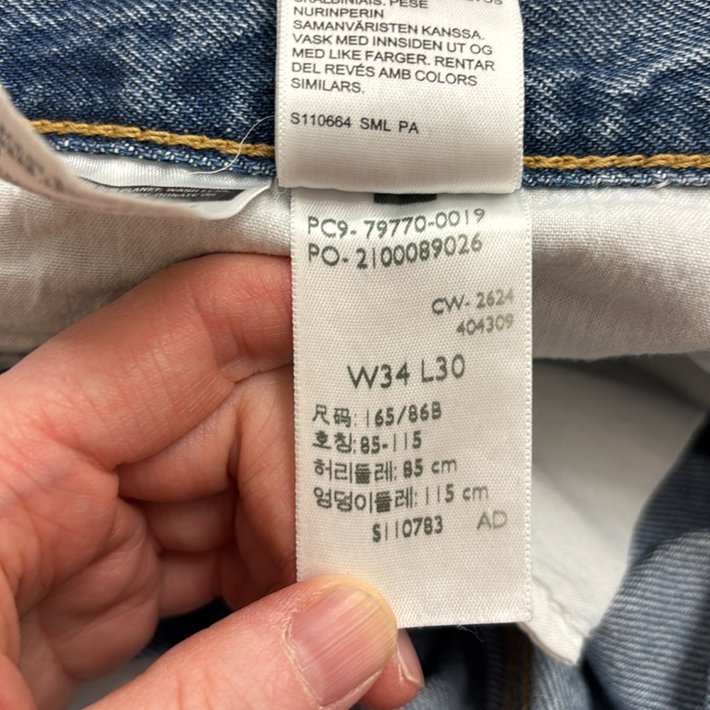 NWT Levi's Dad Premium Straight Leg Jeans Size 34 - Picture 16 of 16